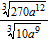 Simplify the expression. Assume that all variables represent positive numbers.   A)    B)    C)    D)    E)   