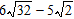 Use the distributive property to help simplify the expression.   A)    B)    C)    D)    E)   