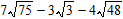 Use the distributive property to help simplify the expression.   A)    B)    C)    D)    E)   