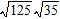 Multiply and simplify where possible.   A)    B)    C)    D)    E)   
