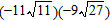 Multiply and simplify where possible.   A)    B)    C)    D)    E)   