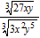 Express the following expression in simplest radical form. All variables represent positive real numbers.   A)    B)    C)    D)    E)   
