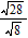 Rationalize the numerator of a fraction.   A)    B)    C)    D)    E)   