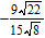 Rationalize the numerator of a fraction.   A)    B)    C)    D)    E)   