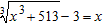 Solve the equation. Write all solutions and then indicate which of those solutions are extraneous.   A)    is extraneous B)    is extraneous C)    D)    E)   