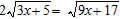 Solve the equation.   A)  0 B)  1 C)  -1 D)  -1, 1 E)  no solution