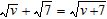 Solve the equation. Check all solutions.   A)  7 B)    7 C)  0 D)    7, 7 E)  0 is extraneous