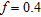 Use the following formula to find the speed of a car that left skid marks of 300 feet in length:   where the coefficient of friction,   , D is the distance skidded, and S is the speed of the car. Express your answer to the nearest mile per hour. A)  47 miles per hour B)  11 miles per hour C)  60 miles per hour D)  55 miles per hour E)  67 miles per hour