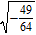 Write   in terms of i and simplify. A)    B)    C)    D)    E)   