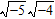 Write   in terms of i , perform the indicated operations, and simplify. A)    B)    C)    D)    E)   