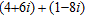Simplify the expression. Enter the answer in a + bi form.   A)    B)    C)    D)   