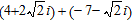 Perform the operation. Write the answer in a + bi form.   A)    B)    C)    D)   