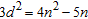 Solve a formula for the indicated variable.   , for   . A)    B)    C)    D)   