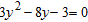 Use the discriminant to determine what type of solutions exist for the quadratic equation. Do not solve the equation.   A)  nonreal complex numbers, complex conjugates B)  rational, unequal C)  rational, equal D)  irrational, unequal