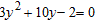 Use the discriminant to determine what type of solutions exist for the quadratic equation. Do not solve the equation.   A)  nonreal complex numbers, complex conjugates B)  rational, unequal C)  irrational, unequal D)  rational, equal E)  irrational, equal