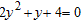 Use the discriminant to determine what type of solutions exist for the quadratic equation. Do not solve the equation.   A)  rational, equal B)  irrational, unequal C)  irrational, equal D)  nonreal complex numbers, complex conjugates E)  rational, unequal