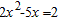 Use the quadratic formula to find all real solutions of the equation.   A)    B)    C)    D)    E)  no real solutions