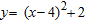 Find the coordinates of the vertex of the graph of the equation. If necessary, complete the square on x to write the equation in the form y = a ( x - h )  <sup>2</sup> + k . Do not graph the equation.   A)    B)    C)    D)    E)   