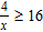 Solve the inequality.   A)    B)    C)    D)    E)  no solution