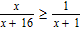 Solve the inequality.   A)    B)    C)    D)   