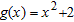 Determine   for the pair of functions   and   . A)    B)    C)    D)    E)   