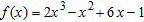 If   , find   . A)  6 a <sup> 2</sup> + 6 ah + 2 h <sup> 2</sup> - 2 a - h + 6 B)  2 a <sup> 2</sup> + 6 ah + h <sup> 2</sup> - 2 a + h C)  4 a <sup> 2</sup> + 6 ah + 6 h <sup> 2</sup> - 2 a - h D)  2 a <sup> 2</sup> + 2 ah + 2 h <sup> 2</sup> - 2 a - h + 6 E)  6 a <sup> 2</sup> - 6 ah + 2 h <sup> 2</sup> - 2 a - h + 6