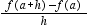 If   , find   . A)  6 a <sup> 2</sup> + 6 ah + 2 h <sup> 2</sup> - 2 a - h + 6 B)  2 a <sup> 2</sup> + 6 ah + h <sup> 2</sup> - 2 a + h C)  4 a <sup> 2</sup> + 6 ah + 6 h <sup> 2</sup> - 2 a - h D)  2 a <sup> 2</sup> + 2 ah + 2 h <sup> 2</sup> - 2 a - h + 6 E)  6 a <sup> 2</sup> - 6 ah + 2 h <sup> 2</sup> - 2 a - h + 6