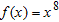 Determine whether the function is one-to-one.   A)  yes B)  no