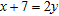 Find the inverse of the given function and express it in the form   . Verify the result by showing that   .   A)    B)    C)    D)    E)   