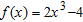 Find the inverse of the function and express it using   notation.   A)    B)    C)    D)    E)   