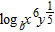 Assume that x , y , and b ( b ≠ 1)  are positive numbers. Use the properties of logarithms to write the expression in terms of the logarithms of x and y .   A)    B)    C)    D)    E)   