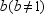 Assume that   ,   ,   , and   are positive numbers Use the properties of logarithms to write the expression in terms of the logarithms of   ,   , and   .   A)    B)    C)    D)    E)   