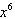 <strong>Plot the number on the real number line. </strong> A) B) C) D) E)