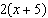 <strong>Find the distance between and .</strong> A) B) C) D) E)
