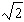 <strong>A semielliptical arch for a tunnel under a river has a width of 80 feet and a height of 30 feet (see figure). Determine the height of the arch feet from the edge of the tunnel. Round your answer to one decimal place. </strong> A) feet B) feet C) feet D) feet E) feet
