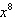 <strong>Find the sum of the first positive integers.</strong> A) B) C) D) E)