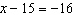 <strong>If a product has a cost of   and a selling price of   , what is the markup rate? Round your answer to two decimal places.</strong> A)   B)   C)   D)   E)   <div style=padding-top: 35px> 
