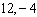 <strong>An item at a tourist shop sells for   . The cost of the item to the shop is   . What is the markup rate?</strong> A)   B)   C)   D)   E)   <div style=padding-top: 35px> 
