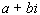 <strong>Graph the set on a number line. The set of integers between - 7 and 0.</strong> A) B) C) D) E)