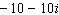<strong>Graph the set on a number line. The set of integers between - 7 and 0.</strong> A) B) C) D) E)