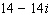 <strong>Graph the set on a number line. The set of integers between - 7 and 0.</strong> A) B) C) D) E)