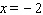 In the graph, and are the __________ of the ellipse. Each one is called a(n) __________ of the ellipse.