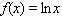 What happens to the graph of the equation when ?