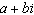 <strong>If is the midpoint of segment PQ and the coordinates of P are , find the coordinates of Q .</strong> A) B) C) D) E)
