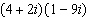 <strong>If is the midpoint of segment PQ and the coordinates of P are , find the coordinates of Q .</strong> A) B) C) D) E)