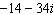 <strong>If is the midpoint of segment PQ and the coordinates of P are , find the coordinates of Q .</strong> A) B) C) D) E)