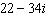 <strong>If is the midpoint of segment PQ and the coordinates of P are , find the coordinates of Q .</strong> A) B) C) D) E)
