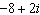 <strong>Find the midpoint of the line segment with endpoints and .</strong> A) B) C) D)