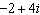 <strong>Find the midpoint of the line segment with endpoints and .</strong> A) B) C) D)