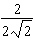 <strong>Plot on a rectangular coordinate system and name the quadrant or axis in which the point lies.</strong> A) x -axis B) y -axis C) x -axis D) y -axis